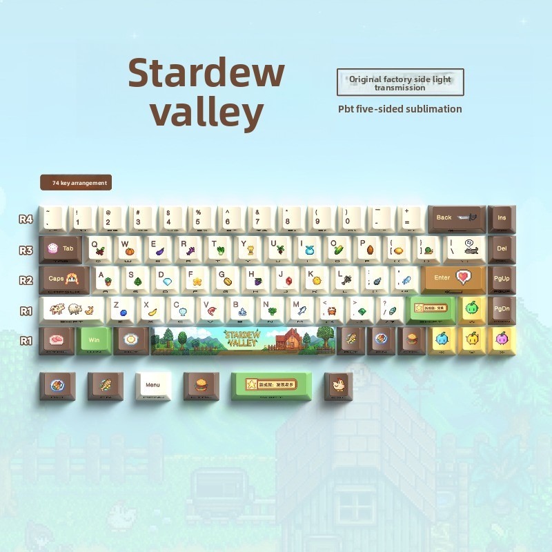 112PCS Stardew Valley Custom M - Gaming Keyboard Mechanical 评论和价格
