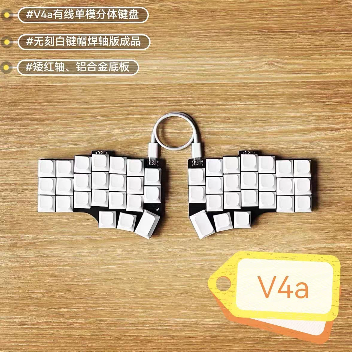 Corne V4a Low Profile Wired Sp - Gaming Keyboard Mini 评论和价格