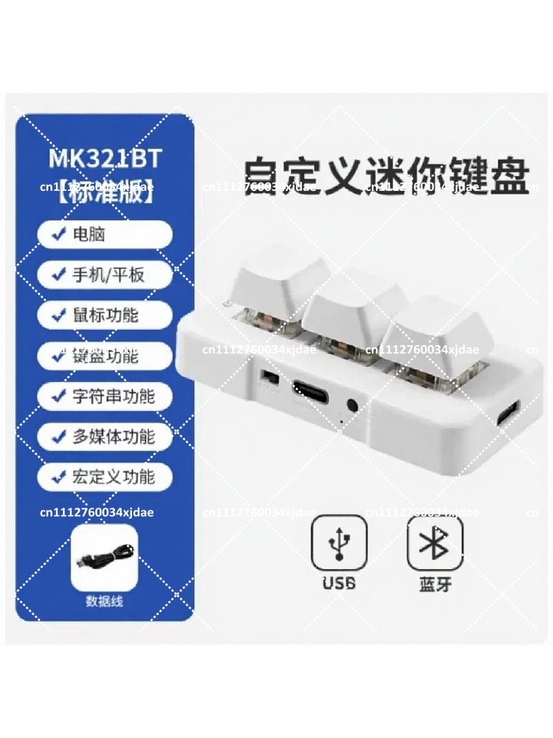 3-Key USB BT Dual-Mode Mechani - Keyboard Gaming Blue Switch 评论和价格