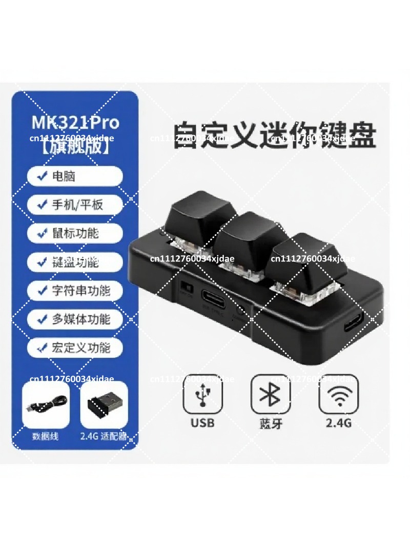 3-Key USB BT Dual-Mode Mechani - Keyboard Gaming Blue Switch 评论和价格