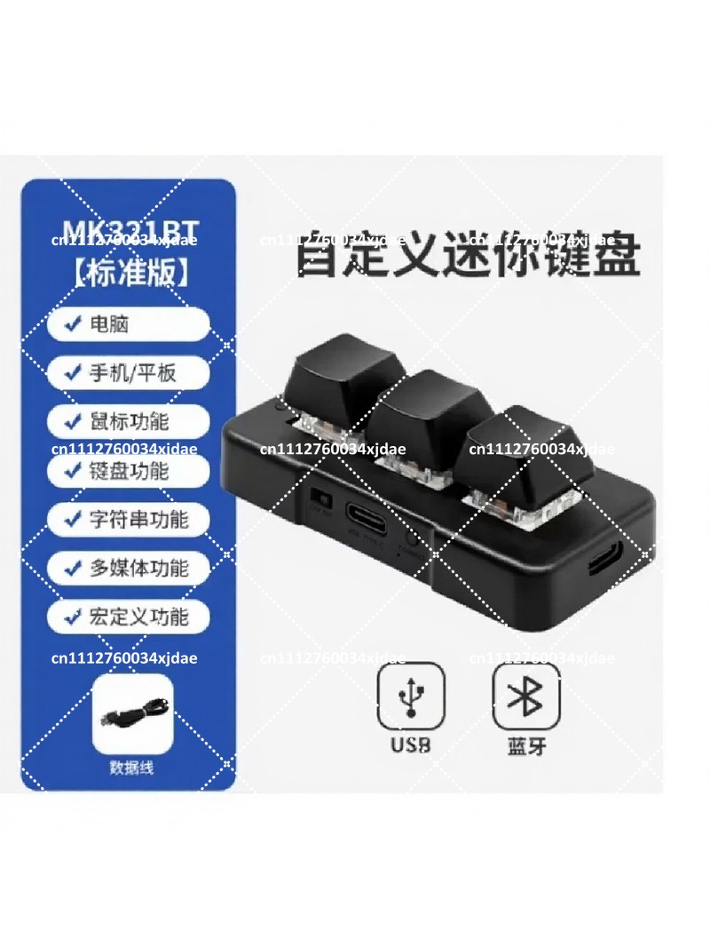 3-Key USB BT Dual-Mode Mechani - Keyboard Gaming Blue Switch 评论和价格