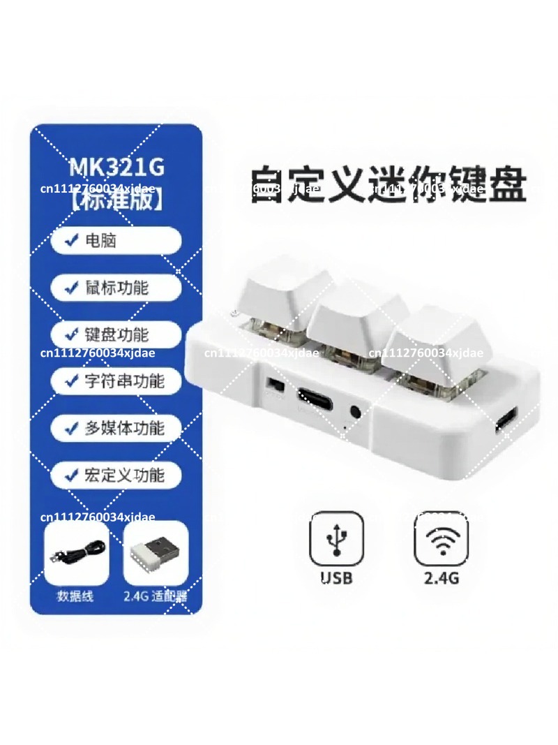 3-Key USB BT Dual-Mode Mechani - Keyboard Gaming Blue Switch 评论和价格